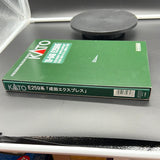 Kato 10-848 E259 Series Narita Express 6 Car Set N SCALE