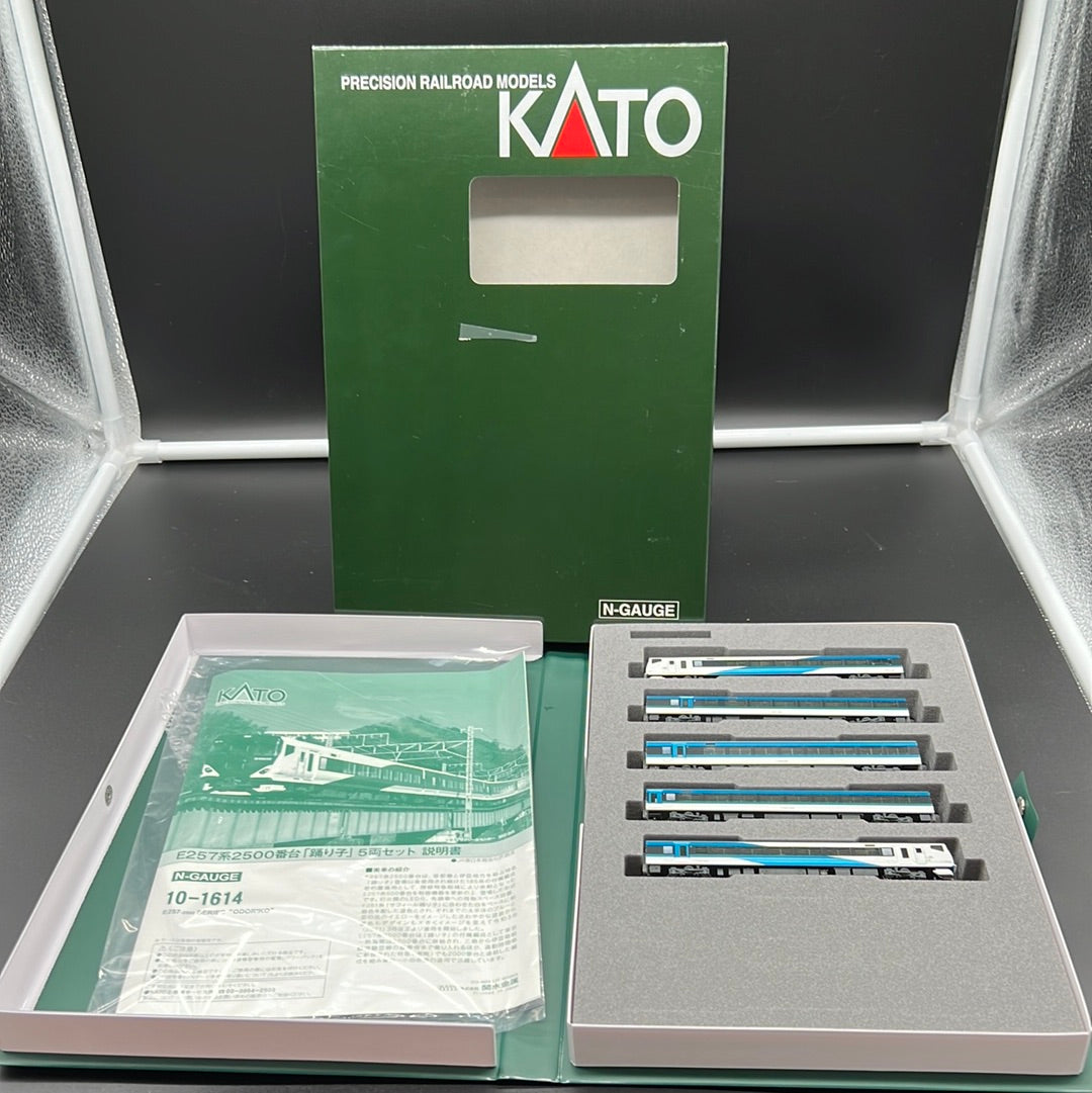 Train Miniature Kato 10-1614 - E257 2500 Series Odoriko - Set De 5 Voitures - Échelle N