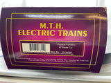 MTH Premier 20-94080 Popsicle Reefer Car #1951 O Scale NEW