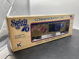 K-Line k761-7608 Spirit of 76 South Carolina State BoxcarO SCALE Like New