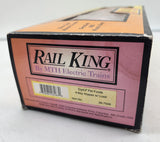 MTH Railking 30-7539 Dad's Pet Foods Hopper Car O Scale NEW Damaged Box