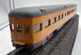 Rivarossi 5639 UNION PACIFIC 1930 Trail Car Baldy Mountain HO Scale Used Excellent