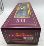 MTH Premier 20-96232 Quaker State 20K Gallon 4-Compartment Tank Car O SCALE Used Excellent