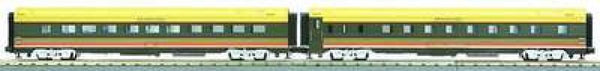 MTH Premier 20-6615 Seaboard 70' Sleeper/Diner Passenger Set Sleeper Car Name/No.: Lake Geneva Diner Car Name/No.: 1007 O SCALE NEW