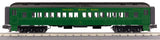MTH 30-69237 Nickel Plate Road NPR 4 car 60' Madison  Passenger Set with 30-69238 Combo / Diner AND 30-69239 NPR Passenger Car O Scale NEW