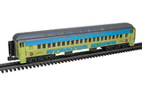 Atlas 3001773A STRATES SHOWS 4 car set 70' Madison Heavyweight Passenger Cars, AND 3001773B STRATES SHOWS 2 Car Passenger Set LIMITED NEW