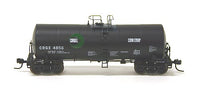 Atlas 40222 Cargill (CRGX w/solid marks) Trinity Corn Syrup Tank Car Black/White Green/White Logo N Scale Like New Kadee style couplers