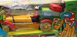 Burago 8005 Pippo disney Goofy & Dingo  1/18 SCALE Like New