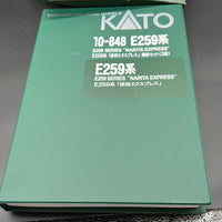 Kato 10-848 E259 Series Narita Express 6 Car Set N SCALE