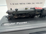 MODEL POWER 7571 PENNSYLVANIA RAILROAD PRR USRA 2-8-2 STEAM LOCOMOTIVE N SCALE Like New