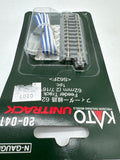 KATO 20-041 FEEDER TRACK 62mm ( 2 7/16") N Scale NEW