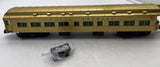 Lionel 6-25796 The Polar Express Heavyweight Scale Gold Edition Observation Car O SCALE Used Excellent **WRONG BOX**