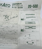 KATO 20-504 & 20-500 UNITRACK TRACK SWITCH AND POWER PIECE N SCALE NEW