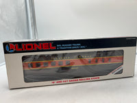 Lionel 6-16049 llinois Central diner car w/  illuminated interior, passenger silhouettes O SCALE NEW