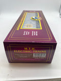 MTH Premier 20-92080e Northern Indiana Public Service Coalporter Hopper Car Road #2522 O SCALE NEW