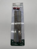 KATO 20-230 CONCRETE TIE DOUBLE TRACK #4 SINGLE CROSSOVER TURNOUT 248 mm ( 9 3/4 ") LEFT N SCALE NEW