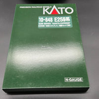 Kato 10-848 E259 Series Narita Express 6 Car Set N SCALE