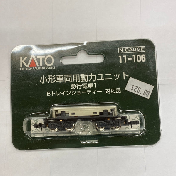 Kato 11-106 Powered Motorized Chassis N scale