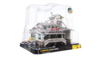Woodland Scenics WDS BR5859 WDS5859 H and H Feed Mill - O Scale NEW