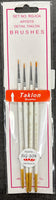 Atlas Brush Co RG-104 Artists Detail Taklon Brushes 4 pack  NEW