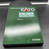 Kato 10-1613 E257-2000 Series Odoriko 9 Car Set N SCALE