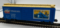 MTH Premier 20-93039 USPS 40' Box Car O SCALE Like New