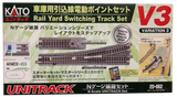 KATO 20-862 V3 Rail Yard Switching Set