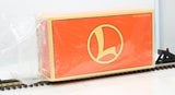 Lionel 6-26928 Union Pacific Die Cast Ore Car O SCALE NEW