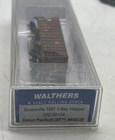 Walthers 932-50104 UNION PACIFIC Greenville 100-Ton 2-Bay Hopper Ready to Run Boxcar Red, white #466329 N Scale Like New