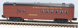 Lionel 6-16009 Pennsylvania Rail Road PRR Combo Car
