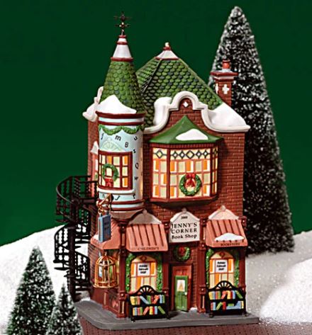 Department 56 Christmas in the City series 56.58947 Parkview hospital