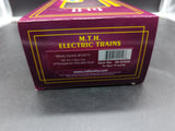 MTH Premier 20-93920 Illinois Central 50' Ps-1 Box Car w/Youngstown Door #12077. O SCALE Like New